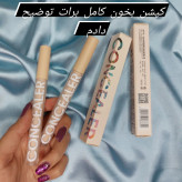 کانسیلر مایع