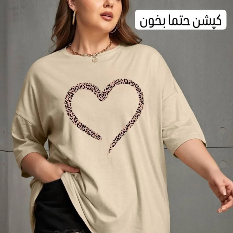 تیشرت زنانه
