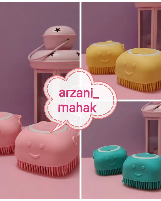 لیف سیلیکونی