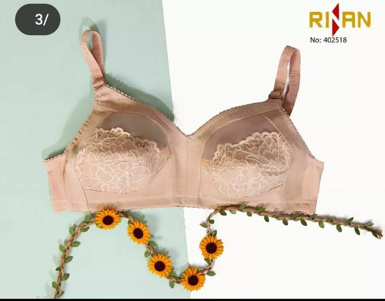 سوتین زنانه