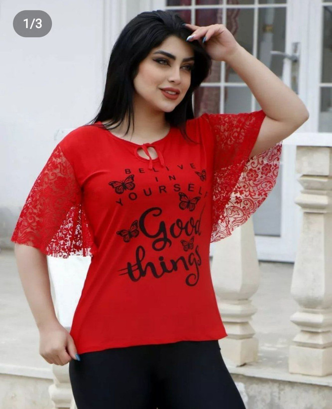 تیشرت خفاشی