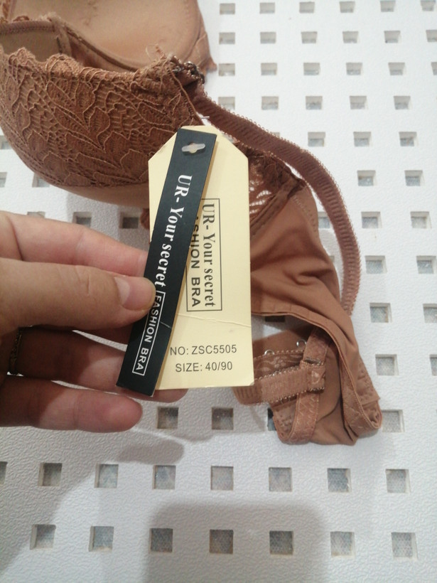 سوتین اسفنجی