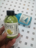 ایفل عطری