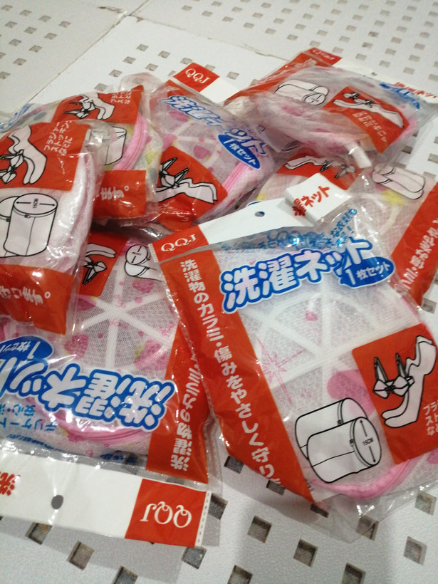 سبد مخصوص ماشین لباسشویی