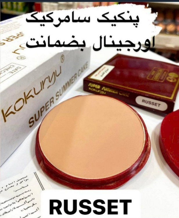 پنکک سامر کیک