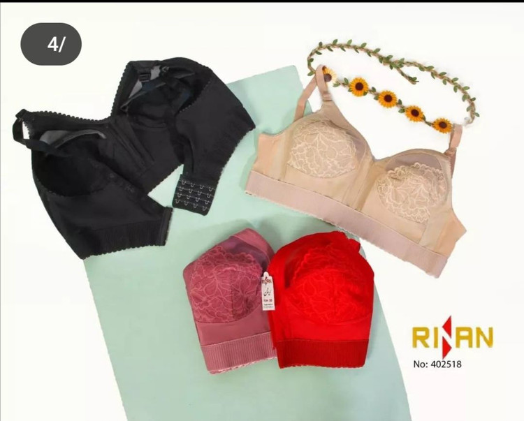 سوتین زنانه