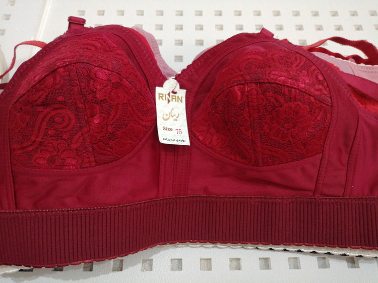 سوتین گیپوری