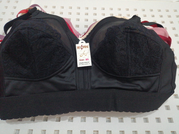 سوتین زنانه کش پهن