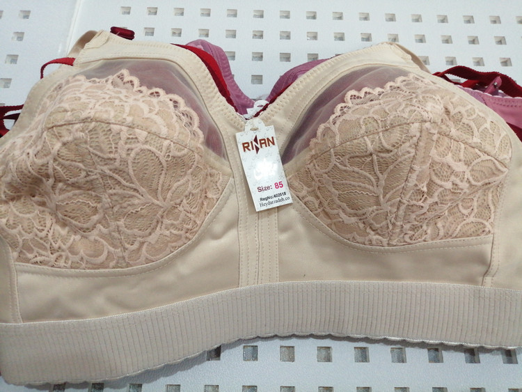 سوتین رینان