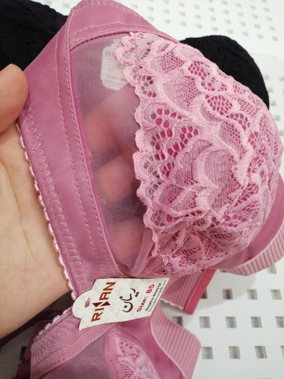 سوتین کش پهن گیپوری