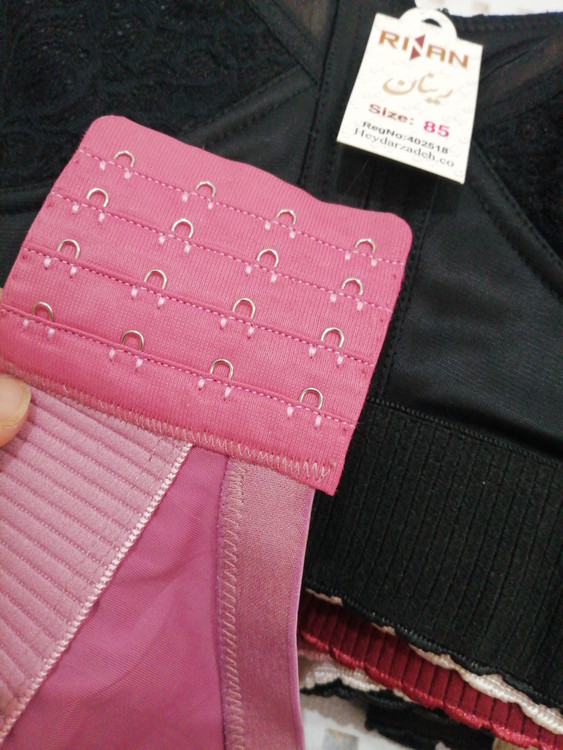 سوتین زنانه گیپوری