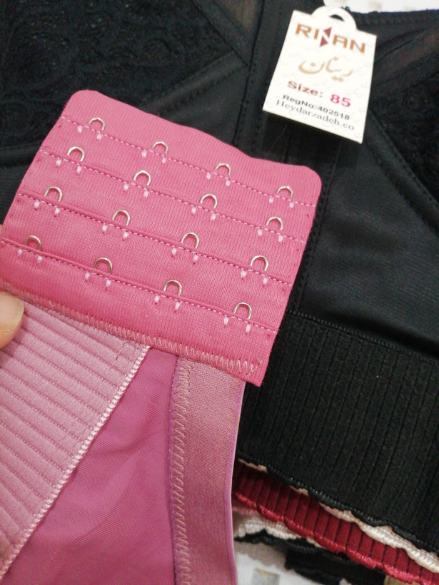 سوتین زنانه گیپوری