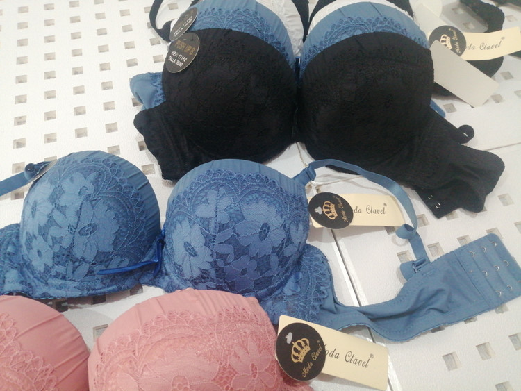 سوتین اسفنجی