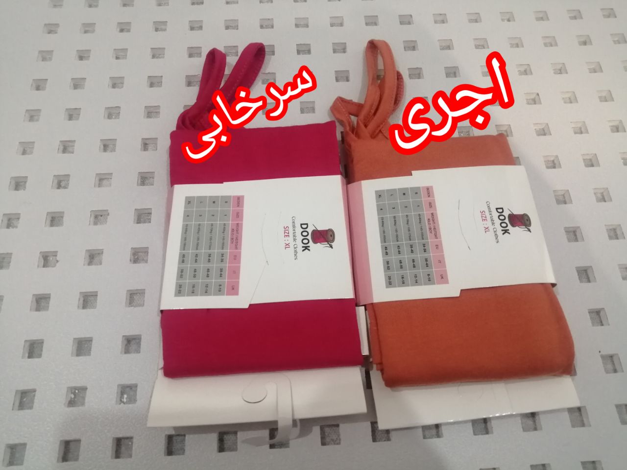 تاپ زنانه