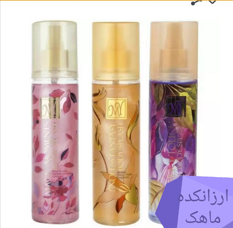 بادی اسپلش مای