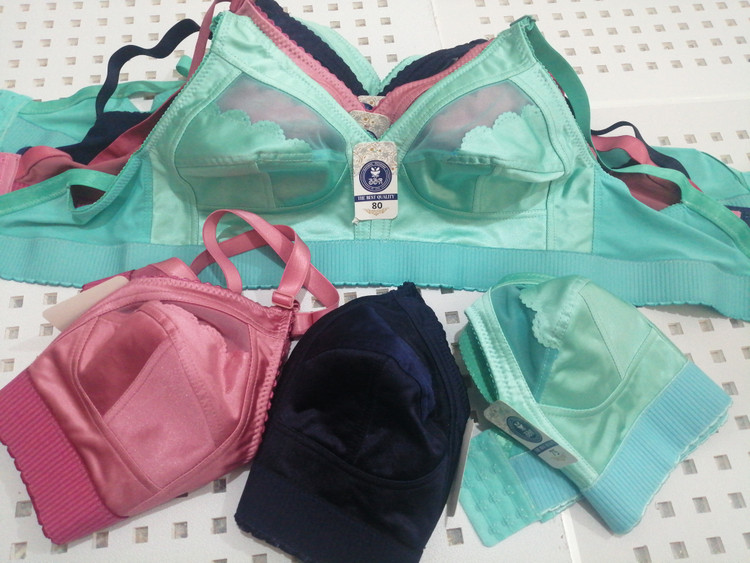 سوتین زنانه