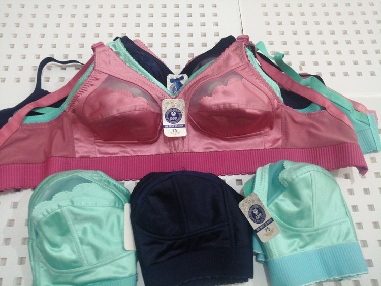 سوتین یه قزن پهن و عالی