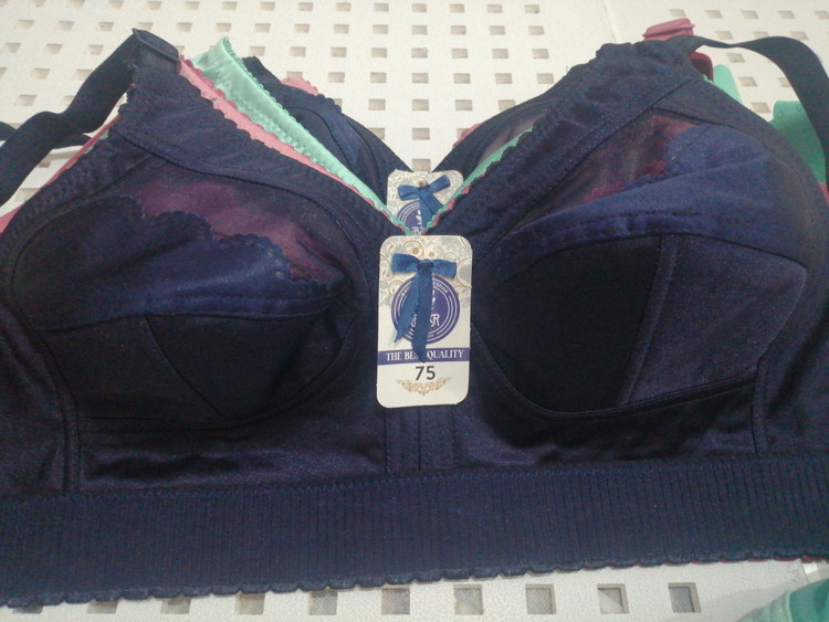 سوتین ساتن ابریشمی