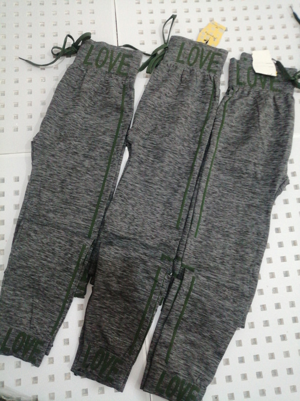 شلوار ورزشی