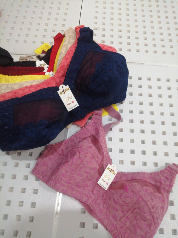 سوتین کش باریک