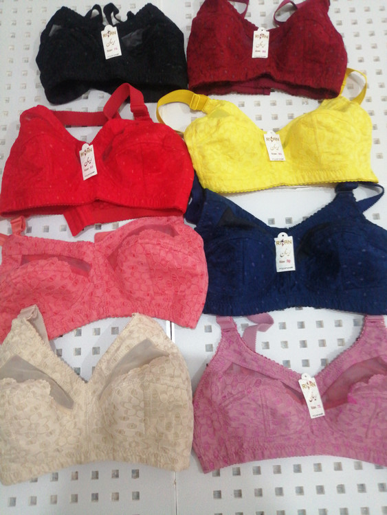 سوتین گیپوری