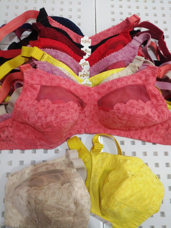 سوتین زنانه