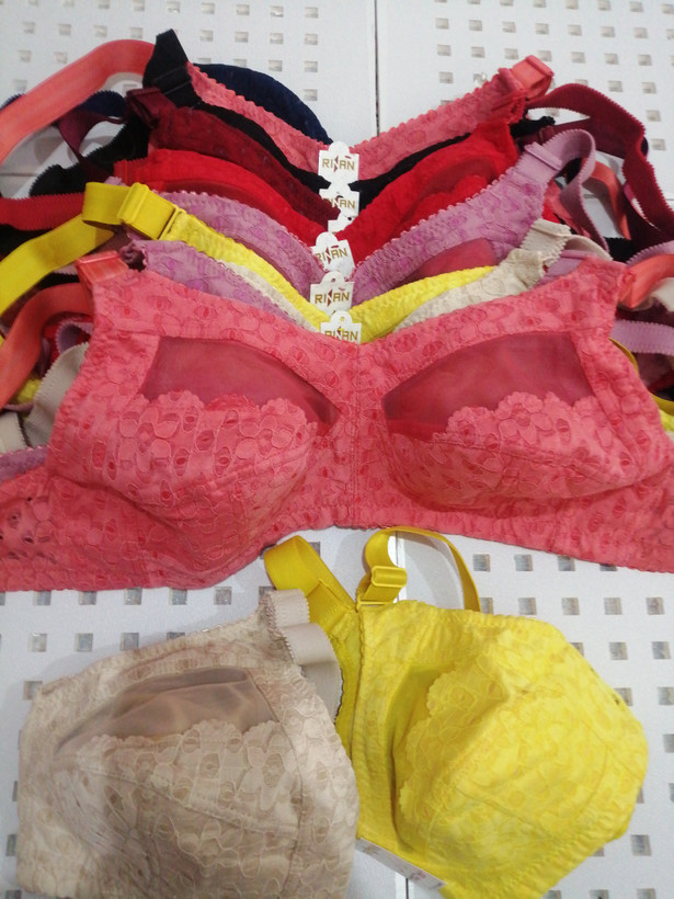 سوتین زنانه