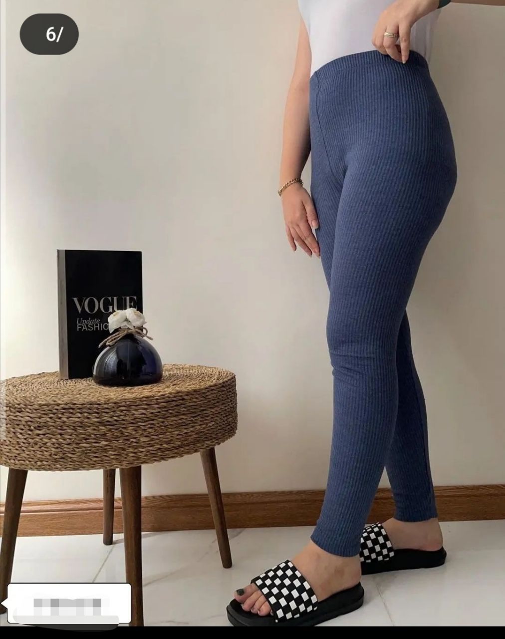 شلوار زنانه