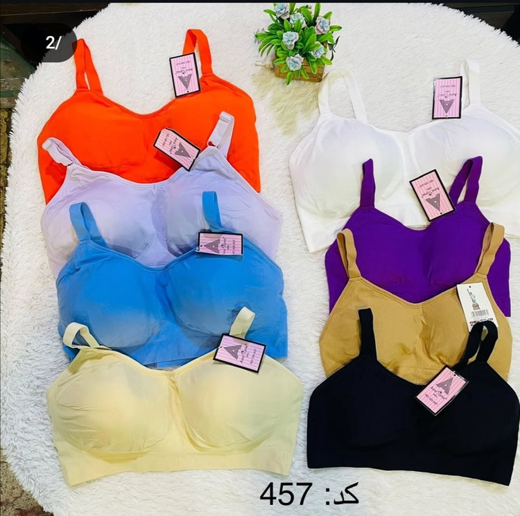 سوتین زنانه