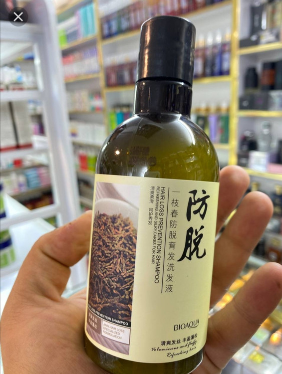 شامپو اورجینال رزماری