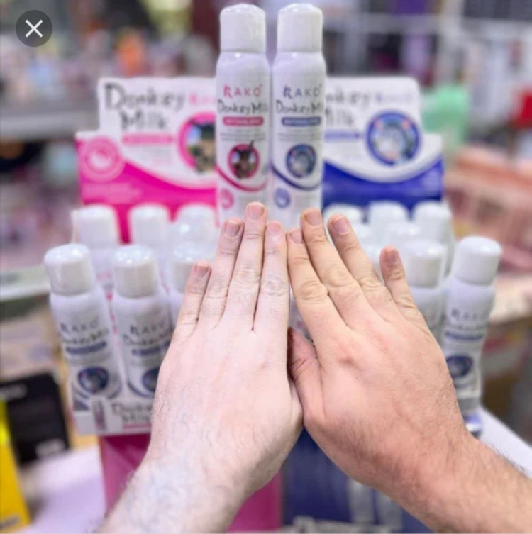 ضد افتاب شیر الاغ