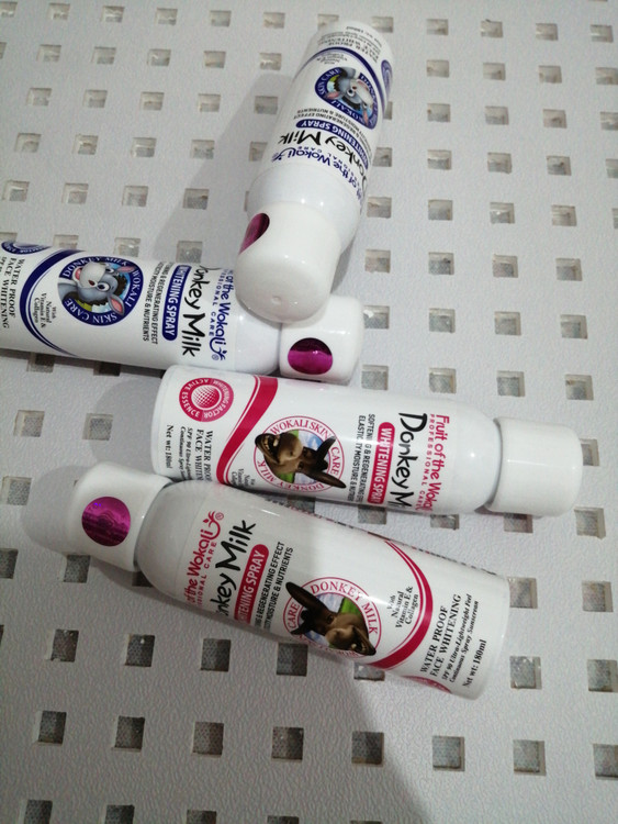 ضد افتاب و ابرسان شیر الاغ