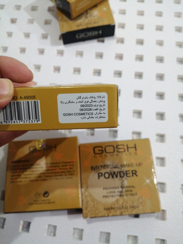 پنکک اورجینال