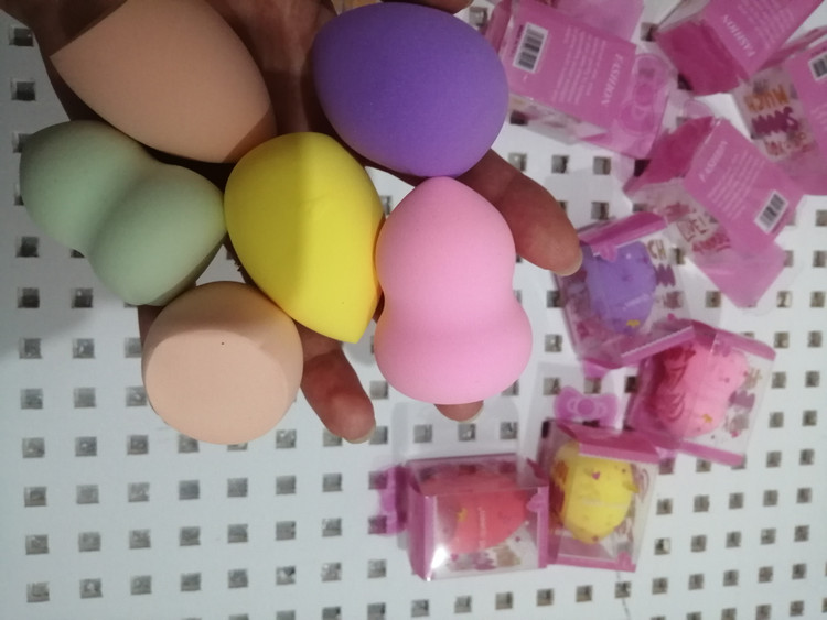 بیوتی بلندر