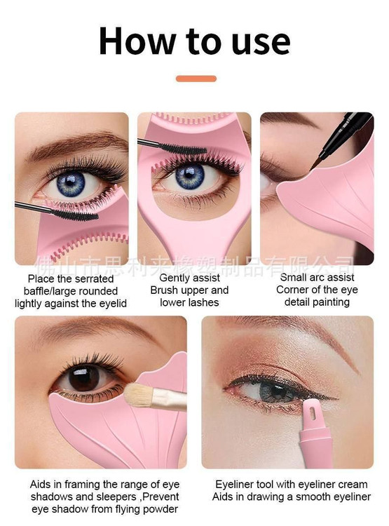 شابلون خط چشم و ریمل