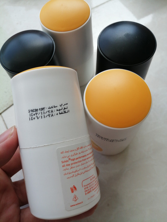 مام رول زنانه