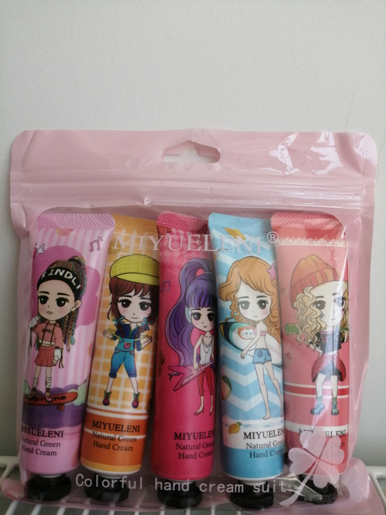 لوسیون مرطوب کننده