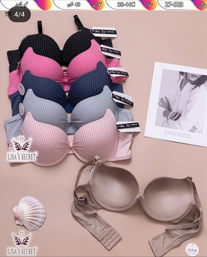 سوتین اسفنجی