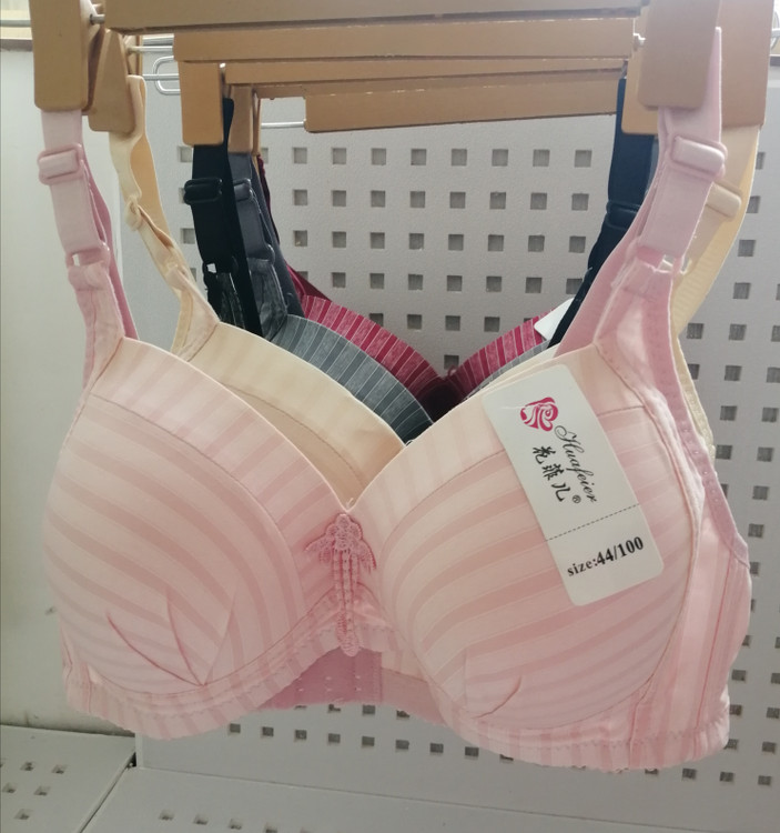 سوتین بدون فنر