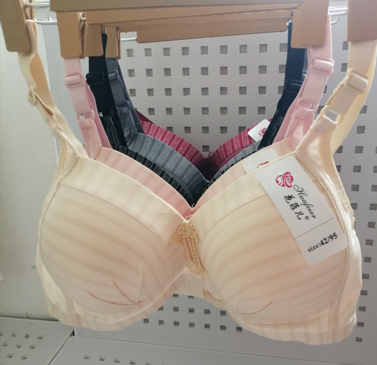 سوتین بدون فنر