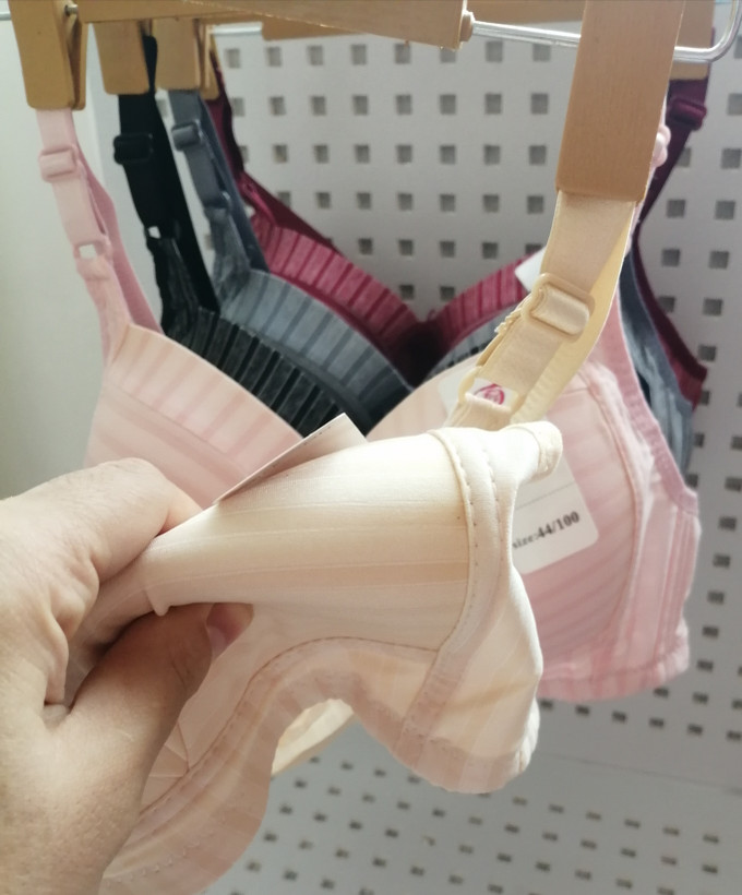 سوتین بدون فنر