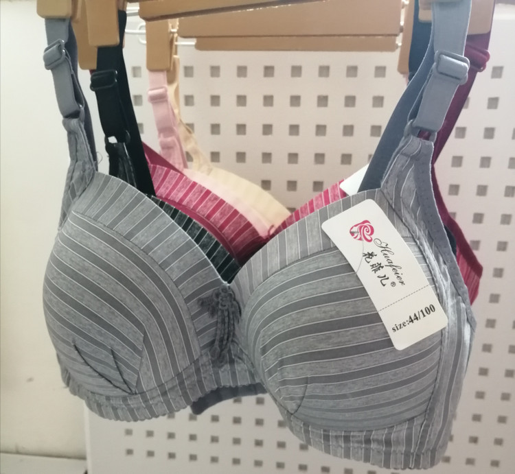 سوتین بدون فنر اسفنجی