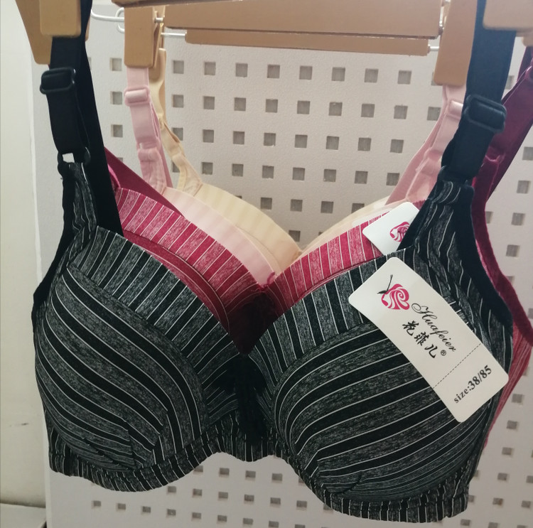 سوتین راحتی بدون فنر