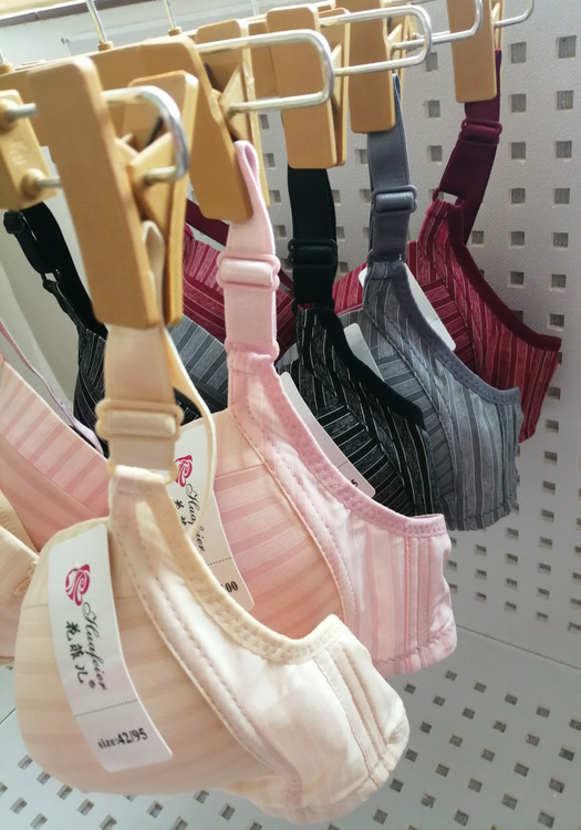 سوتین اسفنجی بدون فنر