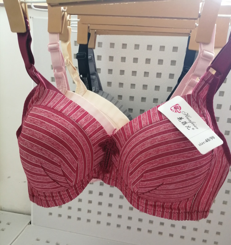 سوتین اسفنجی بدون فنر