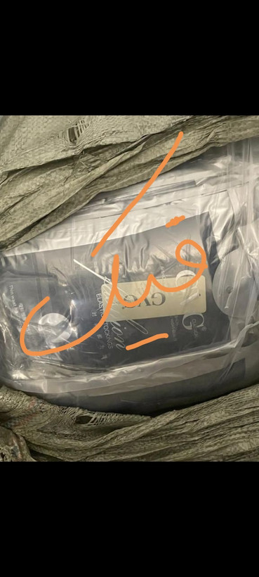 ساپورت مشکی زنانه