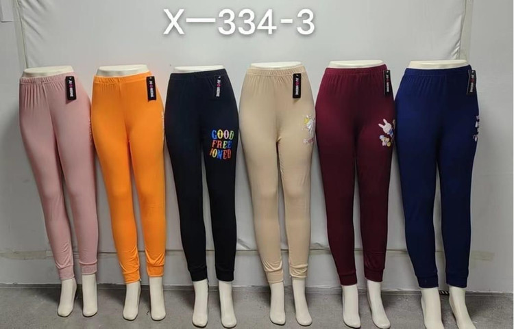 شلوار زنانه وارداتی