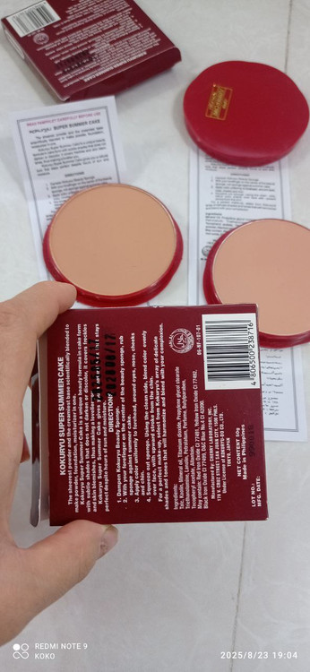 پنکک سامر کیک سنگی