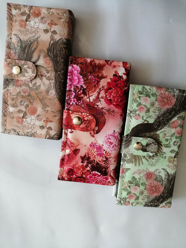 سایه چند کاره