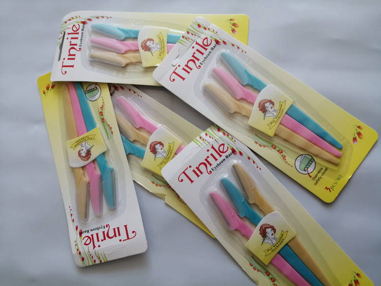 تیغ اصلاح صورت